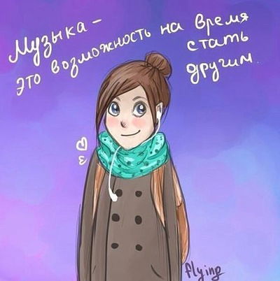 Дарья Столярова