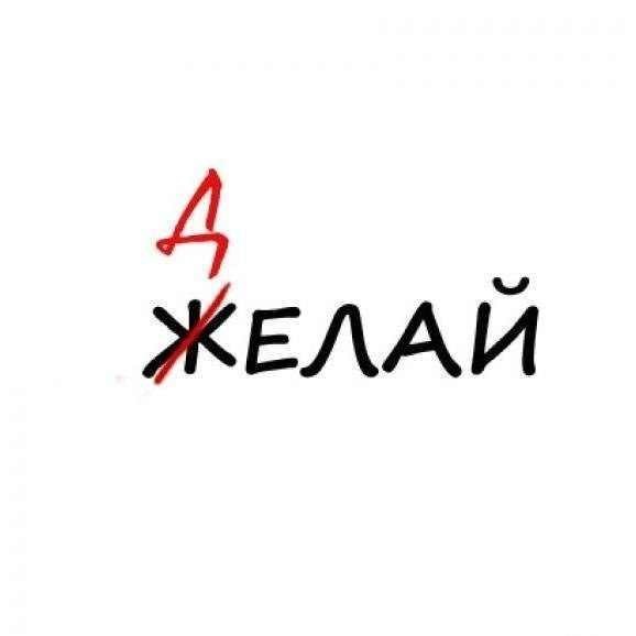 Тсм Тепло Строй Монтаж