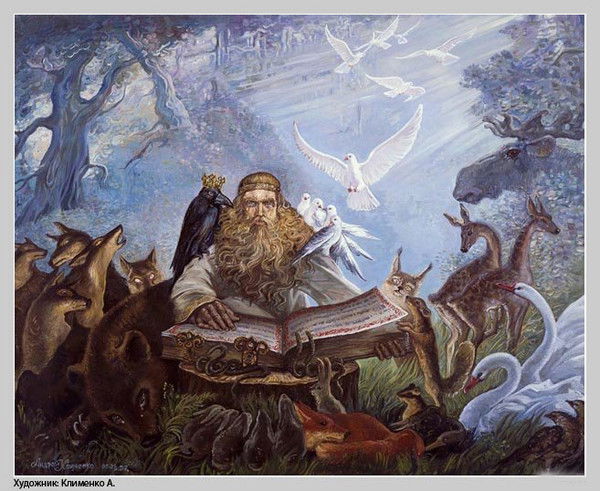 Егор Скинов