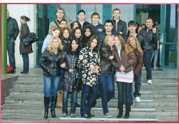 Уи Ибсиуп/13