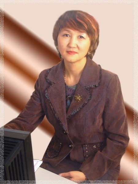 Гульнара Какимжанова