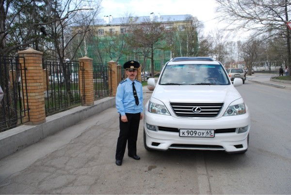 Летний Дождь