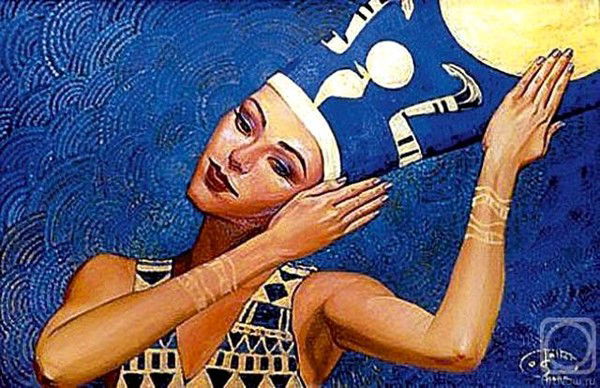 Надежда Смык