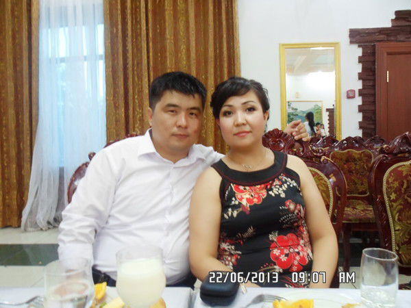 Какимжанова Айгуль