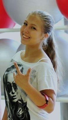 Влада Сараева