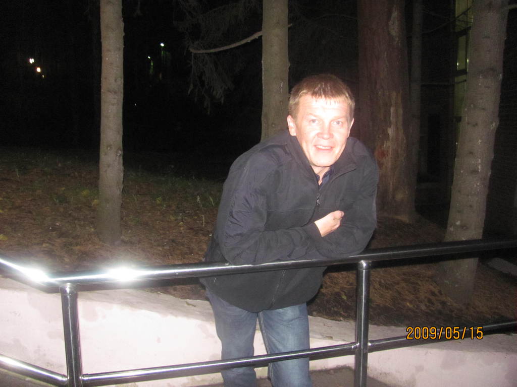 Дмитрий Афанасьев