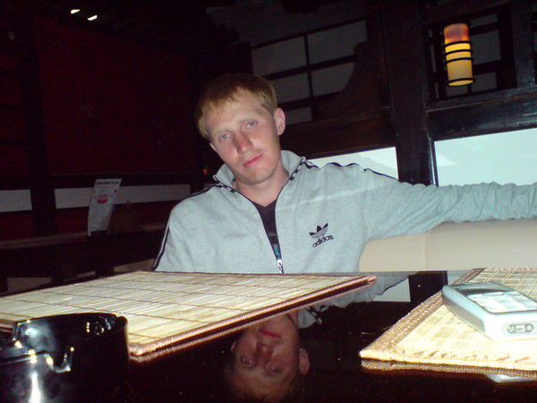 Андрей Викторович