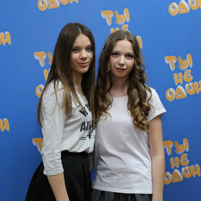 Евгения Сорокина