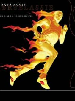 Олег Иванов