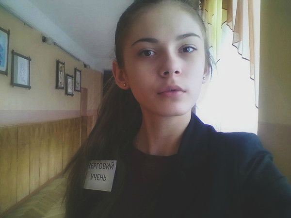 Анюта Ушаньова