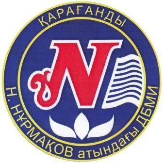In Nurmakova