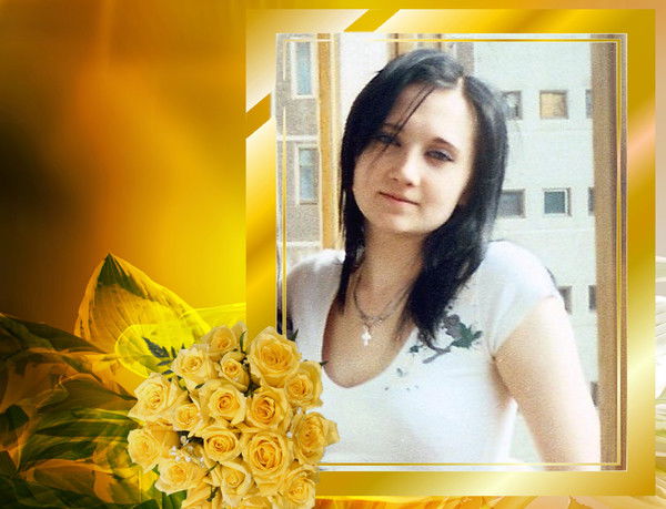 Анастасия Леушина