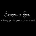 *гульсая Бекболатовна