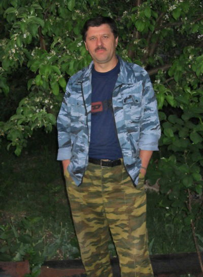 Виктор Виктор