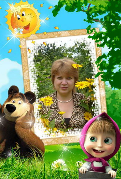 Лилия Пономарева