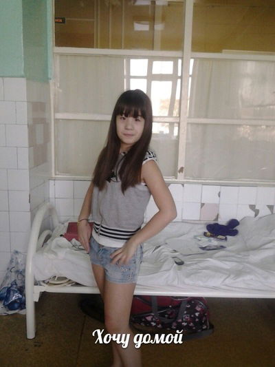 Поля Халитова