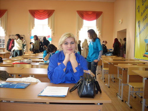 Ирина Локайчук