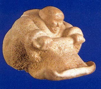 Надежда Вуквукай