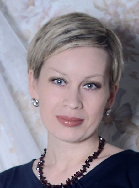 Алёна Геннадьевна