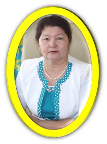 Күлмайра Исаева