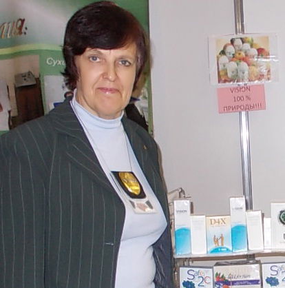 Антонина Ожегова