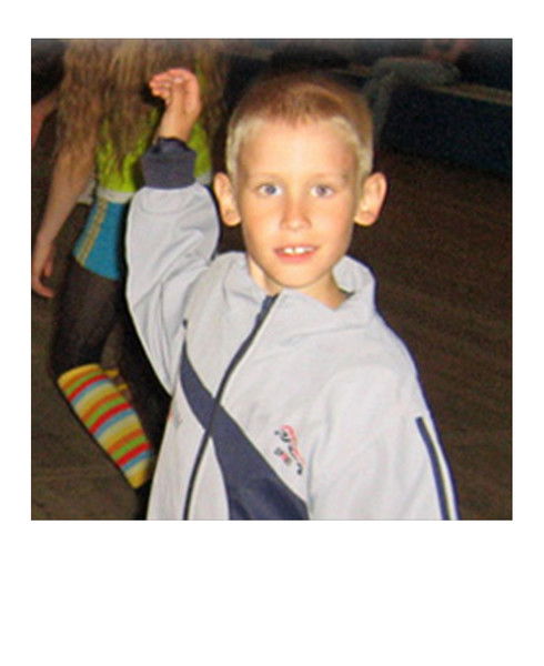 Илья Мерзликин