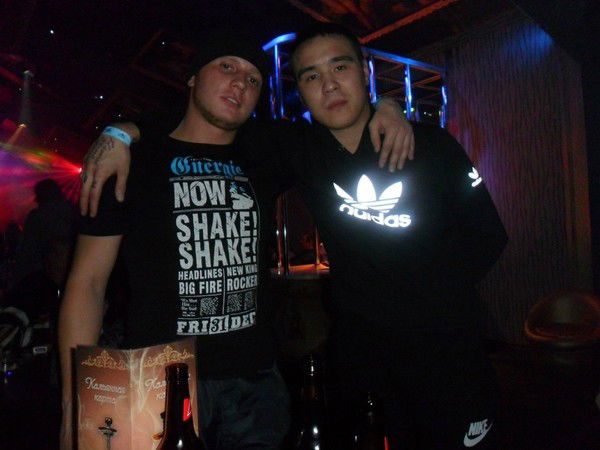 Эдди Пегасин