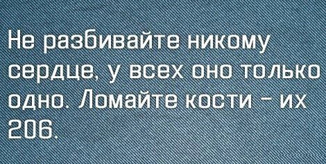 Марина Сармина