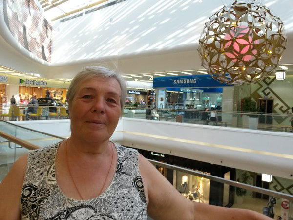 Надежда Мельник