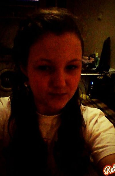 Екатерина Очеретнюк