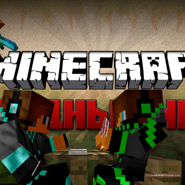 Никита Завтур