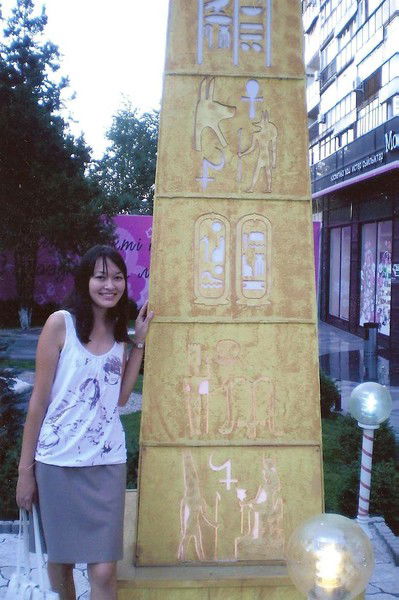 Мария Муратканова