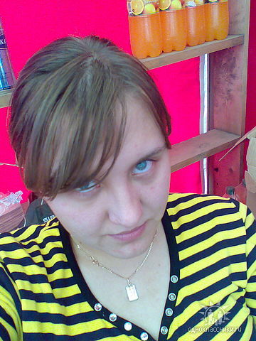 Юлия Морозова