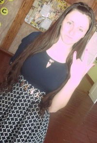 Екатерина Лис