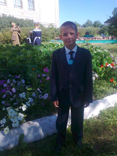 Константин *-*