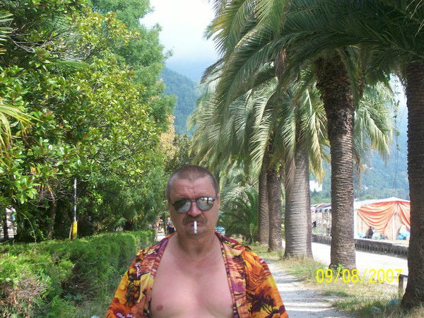 Евгений Онегин