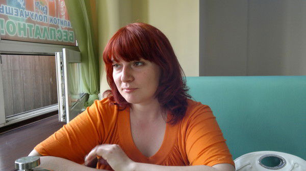 Иринушка Star