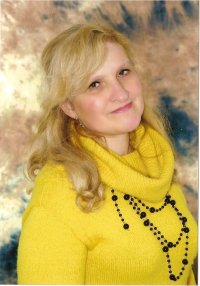 Ирина Руденко