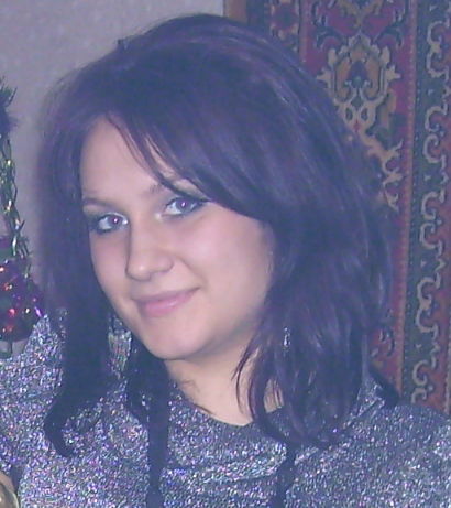 Кристина Пигина