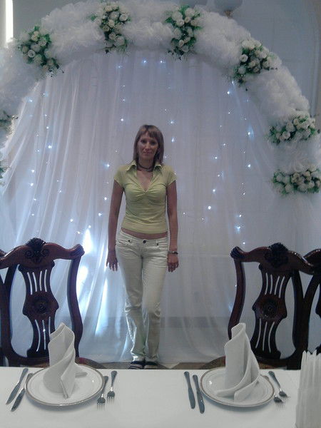 Евгения Вересова