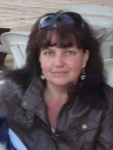 Светлана Радыгина