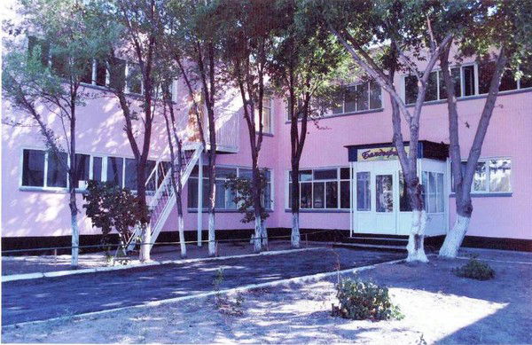 Детский Сад №4 Балдырган