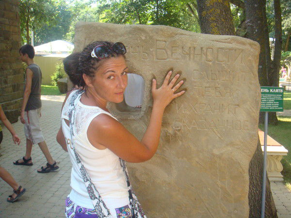 Галина Чипенко