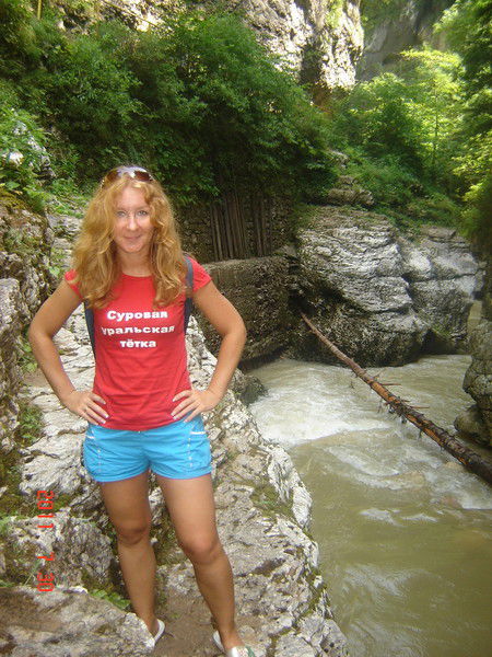 Марина Климкина