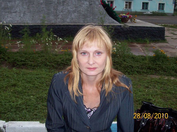 Татьяна Трофимович