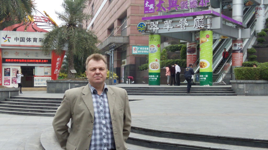 Дер Гроссе Кениг Кнейзе Уза Руссо