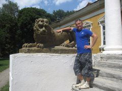 Сергій Скибіцький