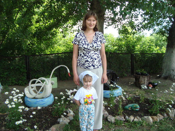 Ольга Ладнер