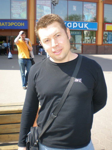 Ермолаев Александр