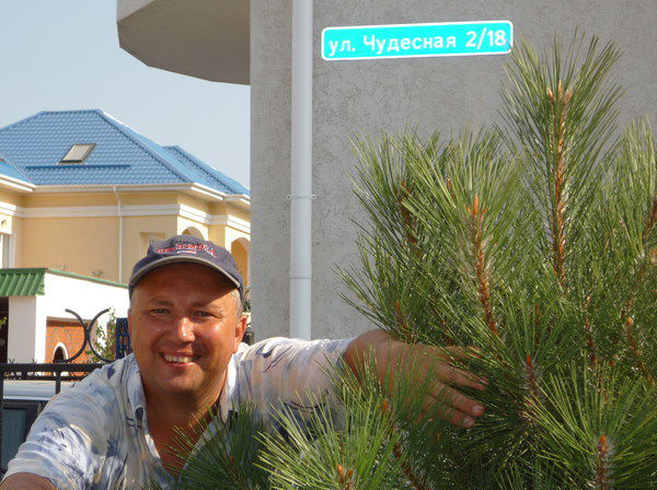 Сергей Сыромятов